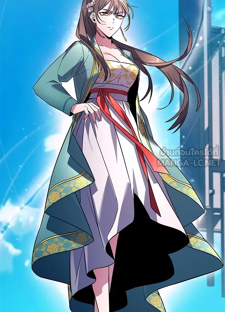 คืนแห่งโทแกบี ตอนที่ 24 รูปที่ 123