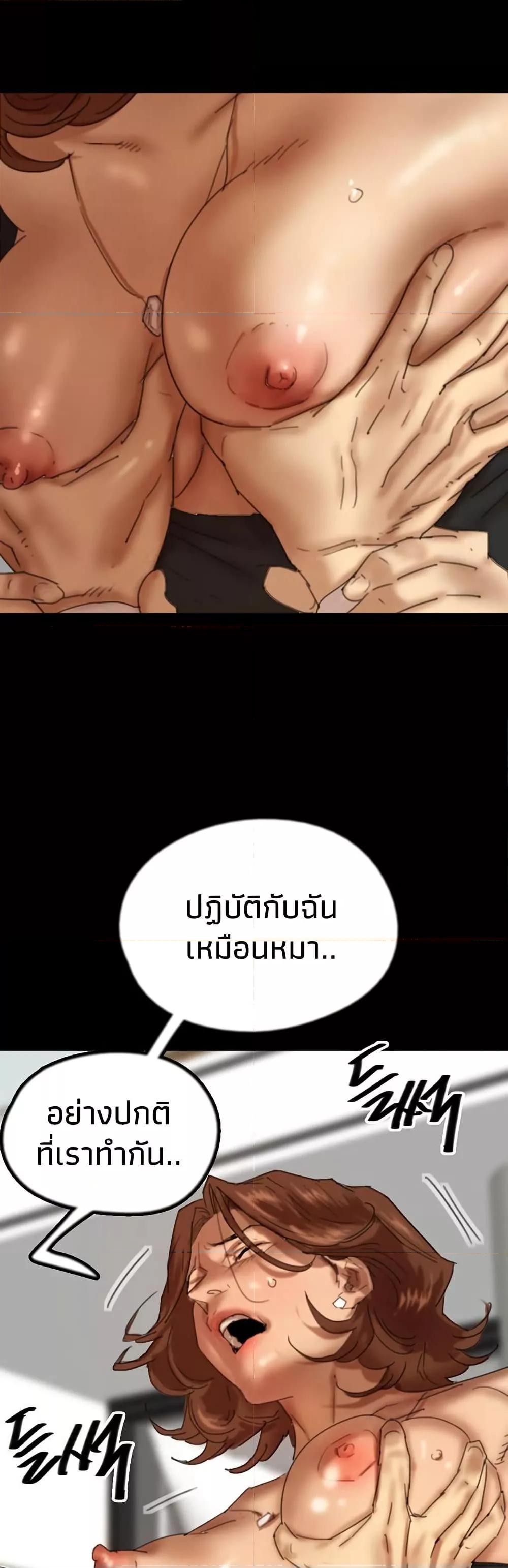 Doujin-Lc- อ่าน โดจิน มังฮวา เกาหลี ญี่ปุ่น จีน แปลไทย Daughters of Benefactors ตอนที่ 1 2 3 4 5 6 7 8 9 10 11 12 13 14 ฟรี ไม่มีโฆษณา อ่าน โดจิน Manhwa เกาหลี ญี่ปุ่น จีน เรามีครบ คัดมาให้เน้นๆ โดจิน 18+ รับประกันความฟินโดย  Doujin Lc