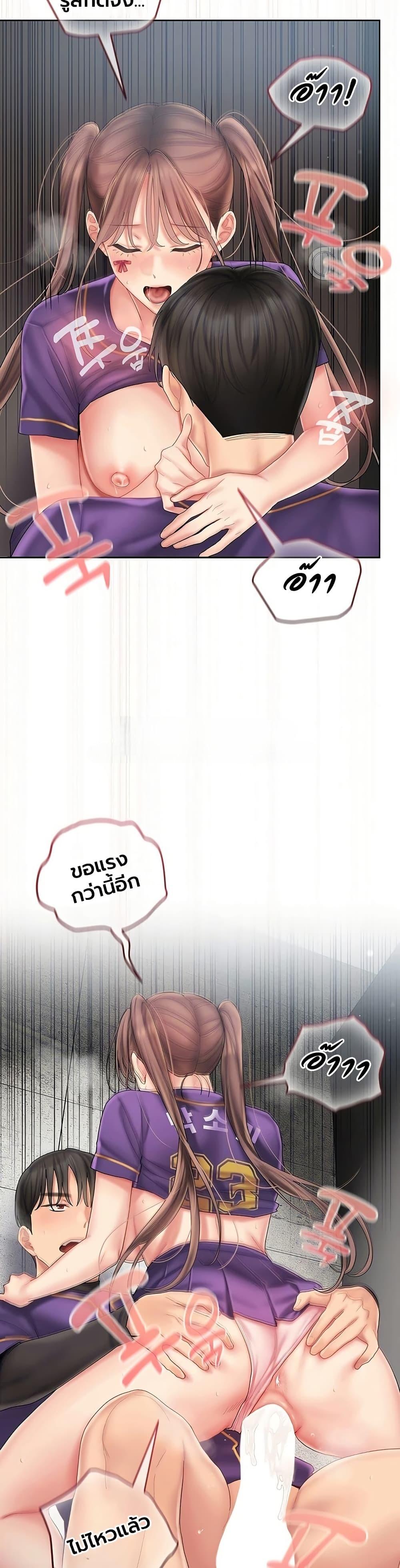 Doujin-Lc- อ่าน โดจิน มังฮวา เกาหลี ญี่ปุ่น จีน แปลไทย Cheer Love ตอนที่ 1 2 3 4 5 6 7 8 9 10 11 12 13 14 ฟรี ไม่มีโฆษณา อ่าน โดจิน Manhwa เกาหลี ญี่ปุ่น จีน เรามีครบ คัดมาให้เน้นๆ โดจิน 18+ รับประกันความฟินโดย  Doujin Lc