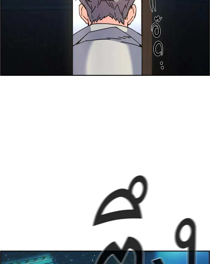 พี่ชายสายบอดี้การ์ด ตอนที่ 8 รูปที่ 238