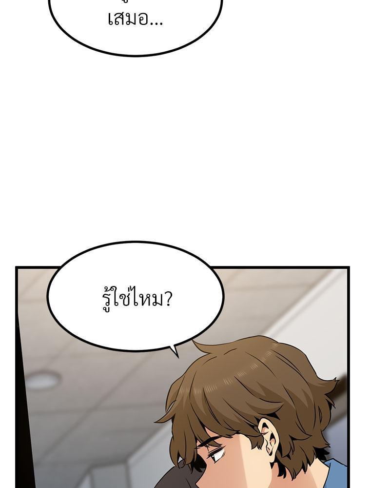 Doujin-Lc- อ่าน โดจิน มังฮวา เกาหลี ญี่ปุ่น จีน แปลไทย A Turning Point Raw ตอนที่ 1 2 3 4 5 6 7 8 9 10 11 12 13 14 ฟรี ไม่มีโฆษณา อ่าน โดจิน Manhwa เกาหลี ญี่ปุ่น จีน เรามีครบ คัดมาให้เน้นๆ โดจิน 18+ รับประกันความฟินโดย  Doujin Lc