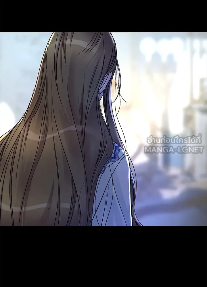 องค์ชายผู้อื้อฉาว ตอนที่ 102 รูปที่ 135