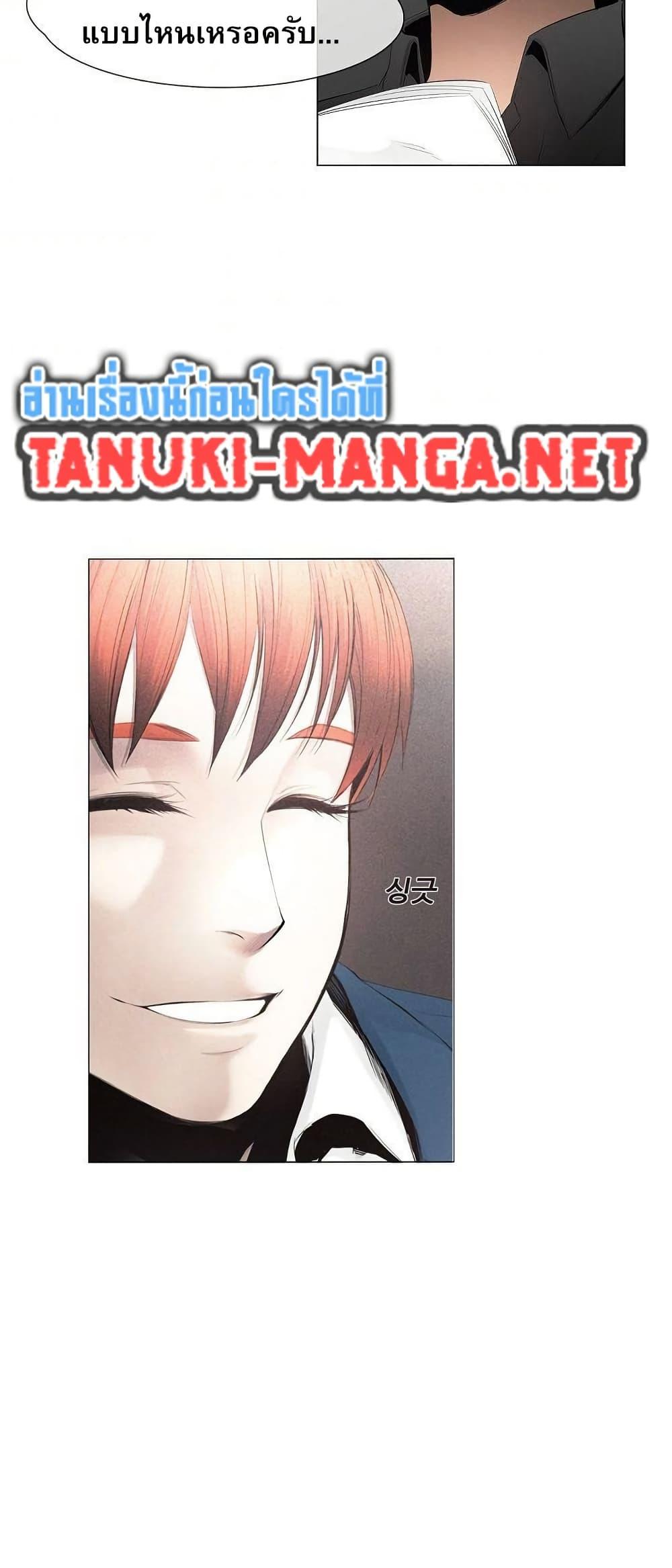 Manga-lc-com อ่านมังงะ อ่านการ์ตูน ออนไลน์ ฟรี Movies Are Real ตอนที่ 1 2 3 4 5 6 7 8 9 10 11 12 13 14 ฟรี ไม่มีโฆษณา Manga-lc - อ่าน มังงะ อ่าน การ์ตูน ออนไลน์ อ่านมังงะ ฟรี