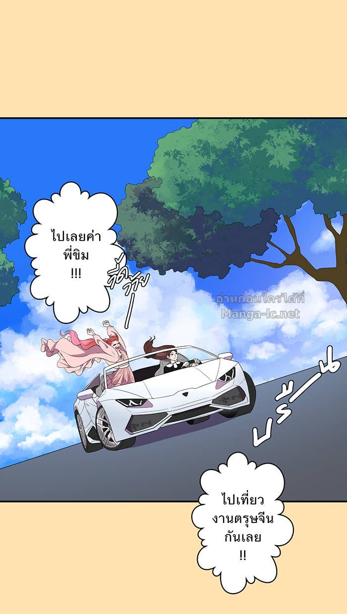 Doujin-Lc- อ่าน โดจิน มังฮวา เกาหลี ญี่ปุ่น จีน แปลไทย Take My Money รักนี้...มีเปย์ ตอนที่ 1 2 3 4 5 6 7 8 9 10 11 12 13 14 ฟรี ไม่มีโฆษณา อ่าน โดจิน Manhwa เกาหลี ญี่ปุ่น จีน เรามีครบ คัดมาให้เน้นๆ โดจิน 18+ รับประกันความฟินโดย Doujin Lc