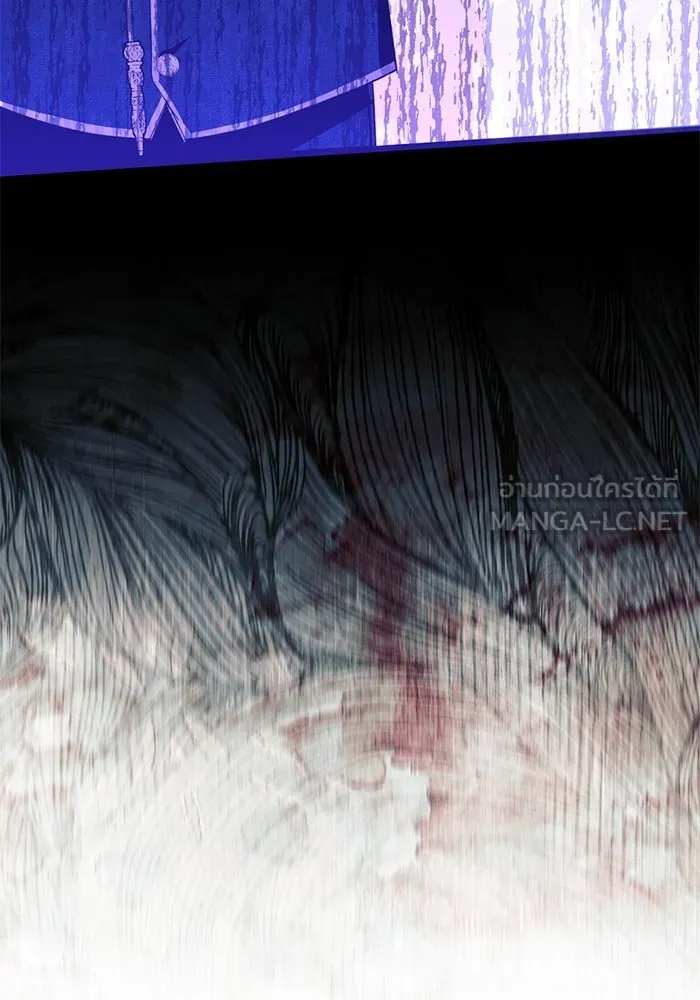 นึกว่าเป็นอิเซไคธรรมดา ตอนที่ 6 รูปที่ 42