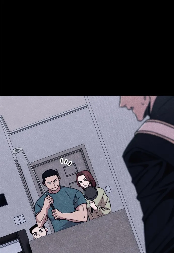 Zombie X Slasher ตอนที่ 47 รูปที่ 17