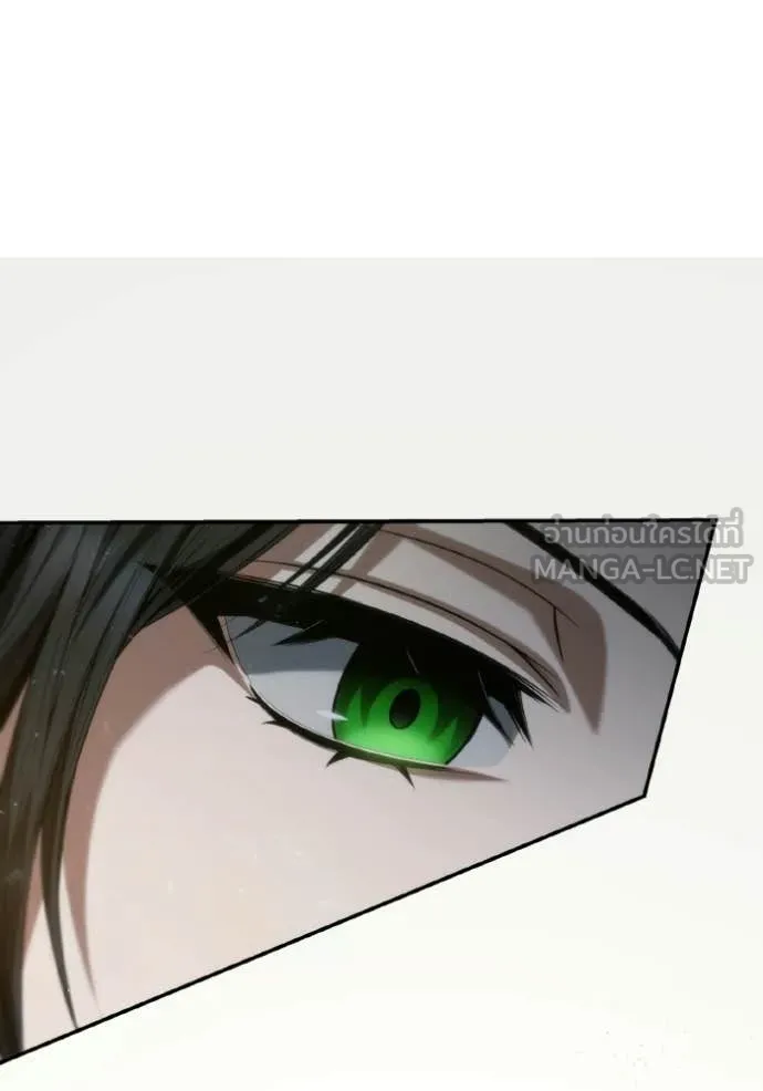 ชาตินี้น้องขอ ตอนที่ 180 รูปที่ 128