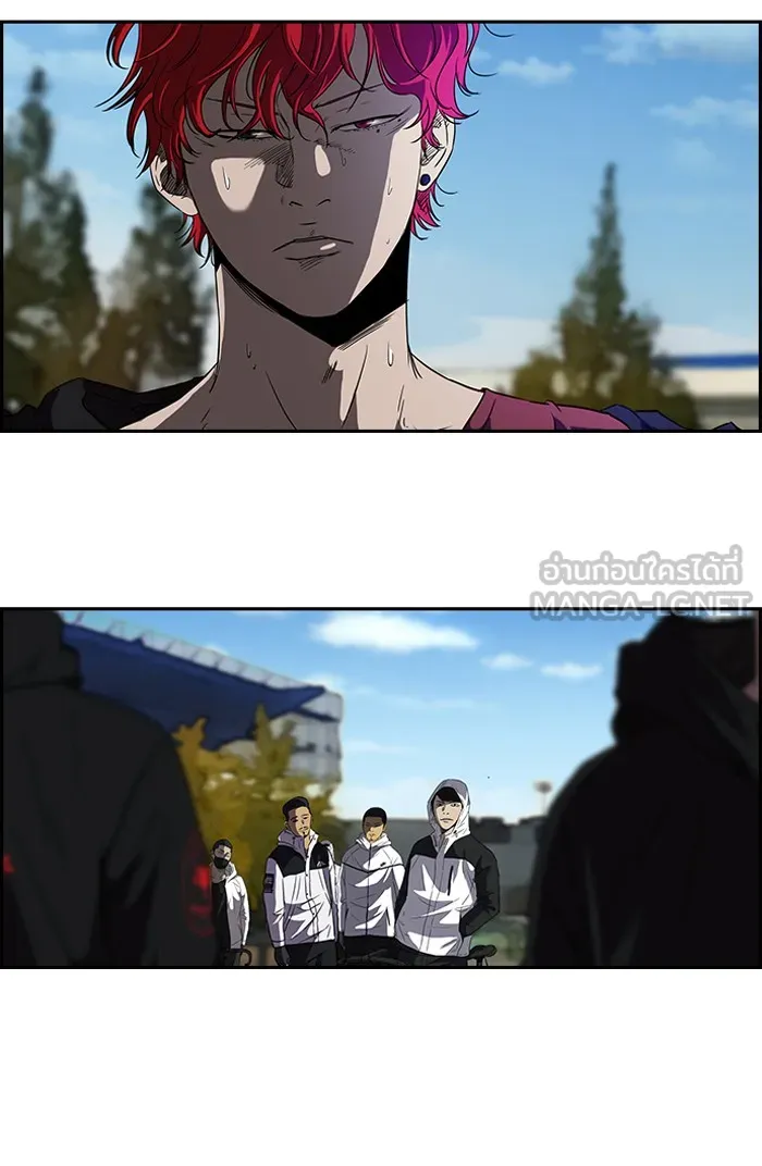 ปั่นสู้ฝันbrWind Breaker ตอนที่ 22 รูปที่ 45