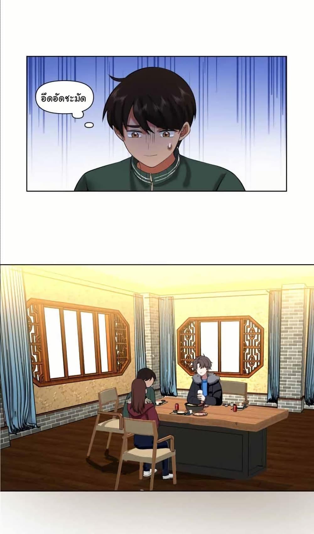 Manga-lc-com อ่านมังงะ อ่านการ์ตูน ออนไลน์ ฟรี I Really Don’t Want to be Reborn ตอนที่ 1 2 3 4 5 6 7 8 9 10 11 12 13 14 ฟรี ไม่มีโฆษณา Manga-lc - อ่าน มังงะ อ่าน การ์ตูน ออนไลน์ อ่านมังงะ ฟรี