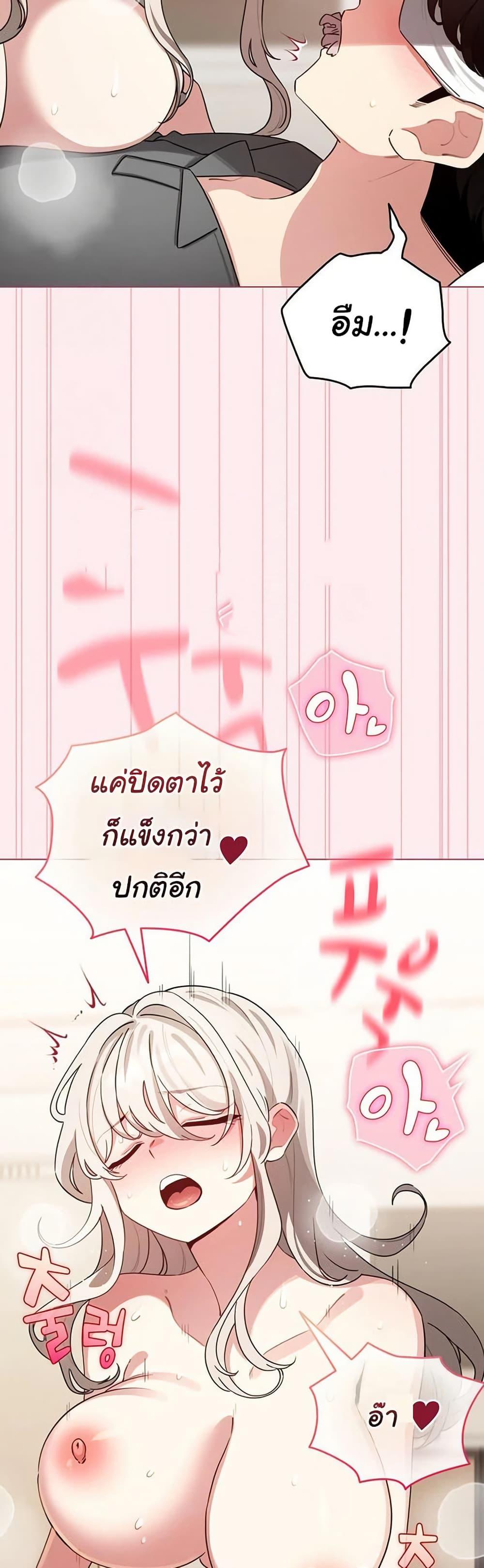 Doujin-Lc- อ่าน โดจิน มังฮวา เกาหลี ญี่ปุ่น จีน แปลไทย I Became a Pornhwa ตอนที่ 1 2 3 4 5 6 7 8 9 10 11 12 13 14 ฟรี ไม่มีโฆษณา อ่าน โดจิน Manhwa เกาหลี ญี่ปุ่น จีน เรามีครบ คัดมาให้เน้นๆ โดจิน 18+ รับประกันความฟินโดย  Doujin Lc