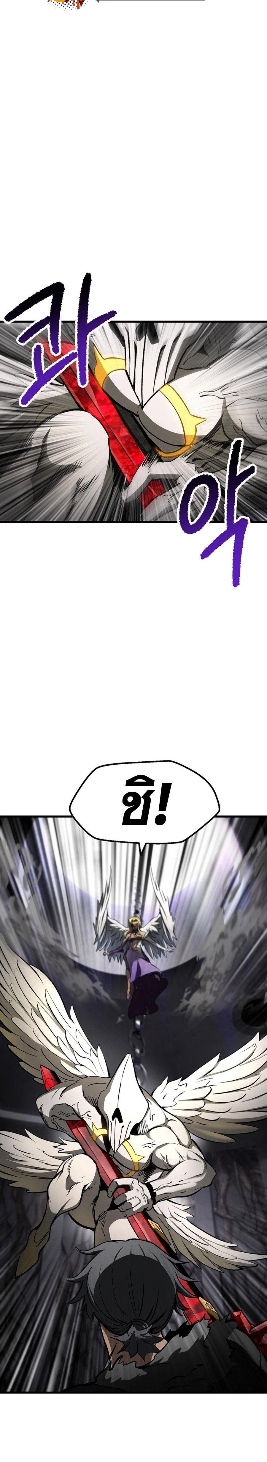 Manga-lc-com อ่านมังงะ อ่านการ์ตูน ออนไลน์ ฟรี Survival Of Blade King ตอนที่ 1 2 3 4 5 6 7 8 9 10 11 12 13 14 ฟรี ไม่มีโฆษณา Manga-lc - อ่าน มังงะ อ่าน การ์ตูน ออนไลน์ อ่านมังงะ ฟรี