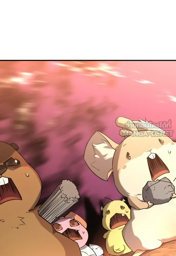 ยอดสถาปนิกผู้พิทักษ์อาณาจักร ตอนที่ 118 รูปที่ 48