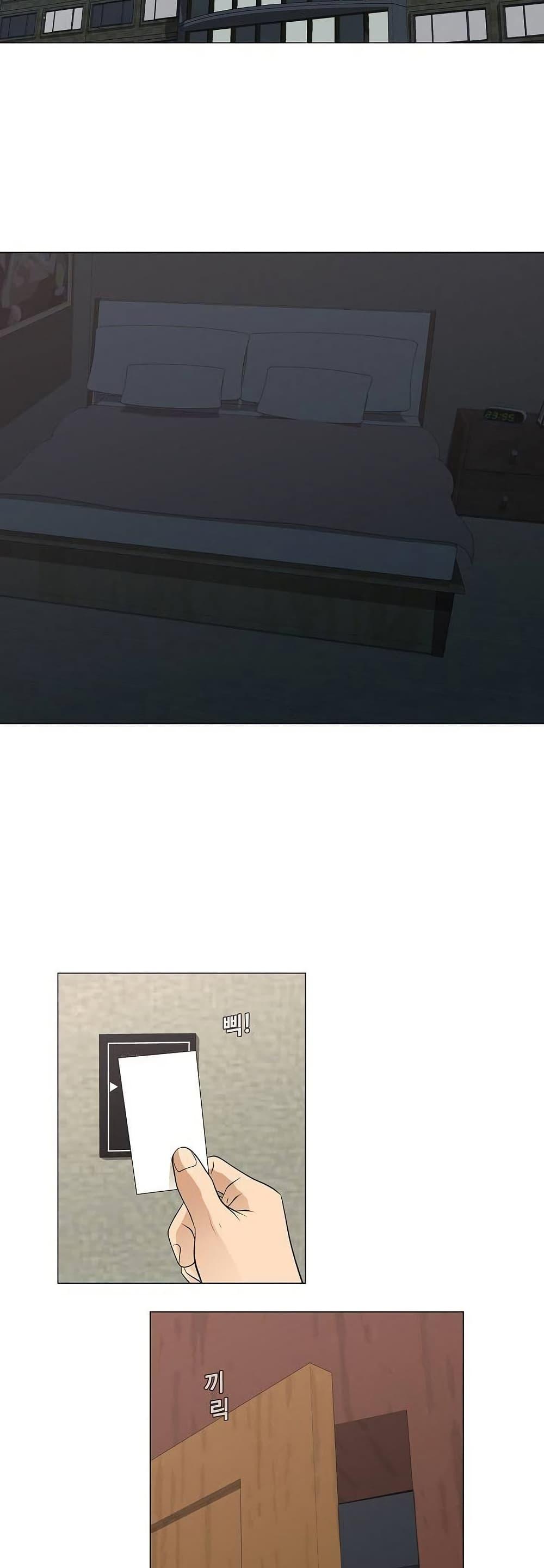 Manga-lc-com อ่านมังงะ อ่านการ์ตูน ออนไลน์ ฟรี Movies Are Real ตอนที่ 1 2 3 4 5 6 7 8 9 10 11 12 13 14 ฟรี ไม่มีโฆษณา Manga-lc - อ่าน มังงะ อ่าน การ์ตูน ออนไลน์ อ่านมังงะ ฟรี