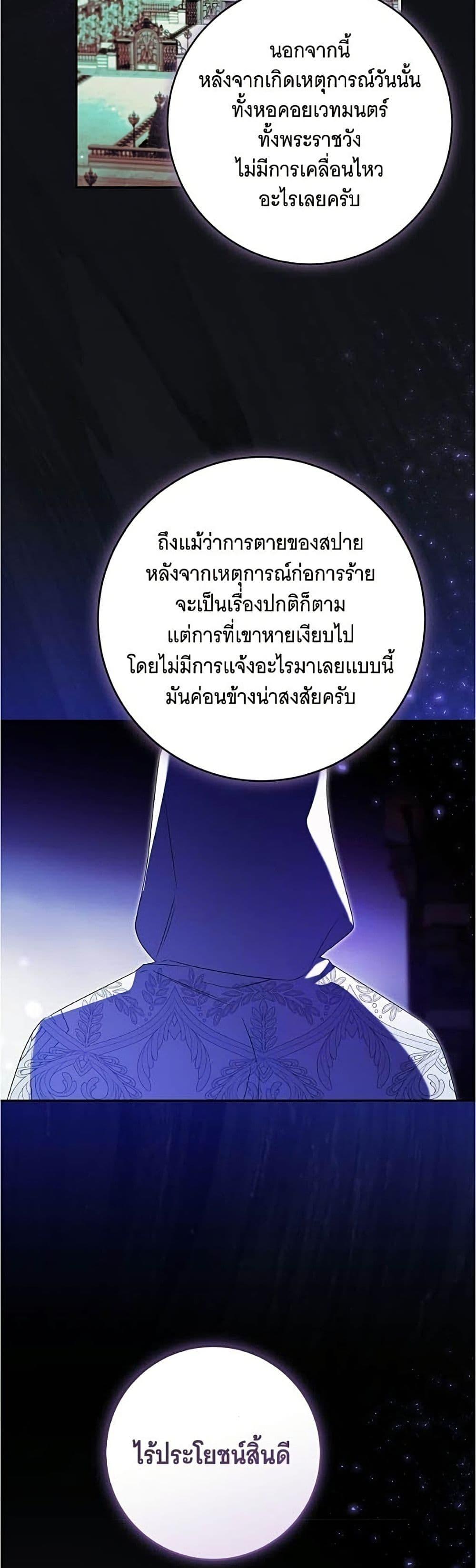 Manga-lc-com อ่านมังงะ อ่านการ์ตูน ออนไลน์ ฟรี All I Want is My Dream Home ตอนที่ 1 2 3 4 5 6 7 8 9 10 11 12 13 14 ฟรี ไม่มีโฆษณา Manga-lc - อ่าน มังงะ อ่าน การ์ตูน ออนไลน์ อ่านมังงะ ฟรี