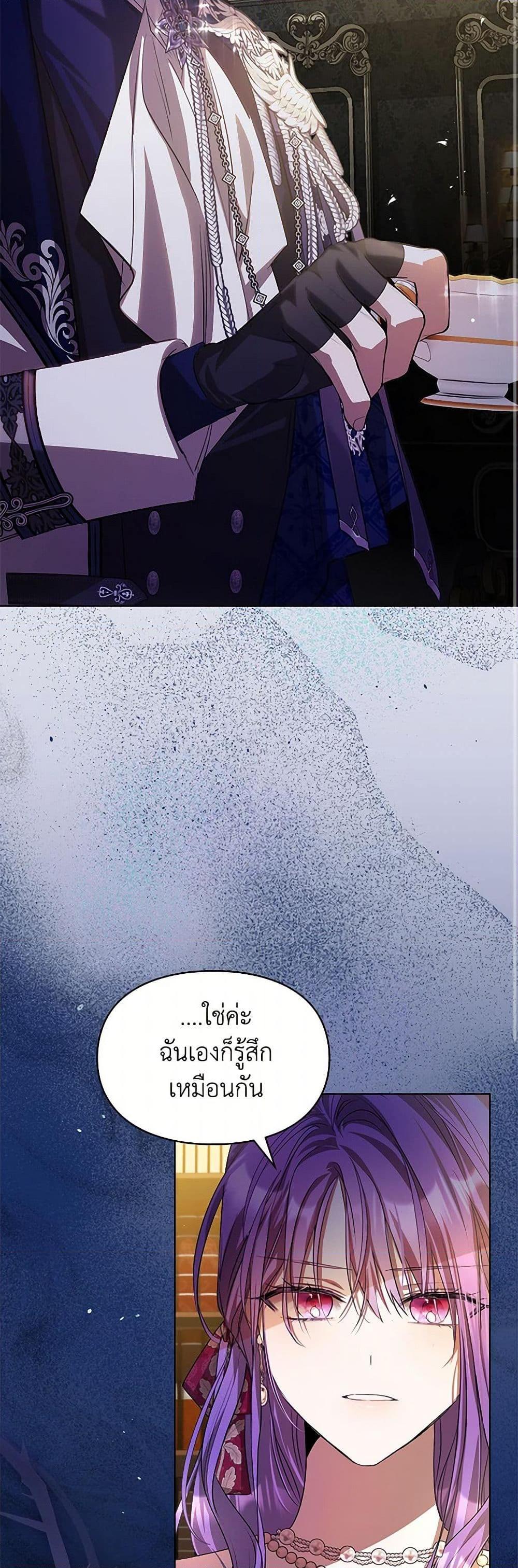 Manga-lc-com อ่านมังงะ อ่านการ์ตูน ออนไลน์ ฟรี The Heroine Had an Affair With My Fiance ตอนที่ 1 2 3 4 5 6 7 8 9 10 11 12 13 14 ฟรี ไม่มีโฆษณา Manga-lc - อ่าน มังงะ อ่าน การ์ตูน ออนไลน์ อ่านมังงะ ฟรี