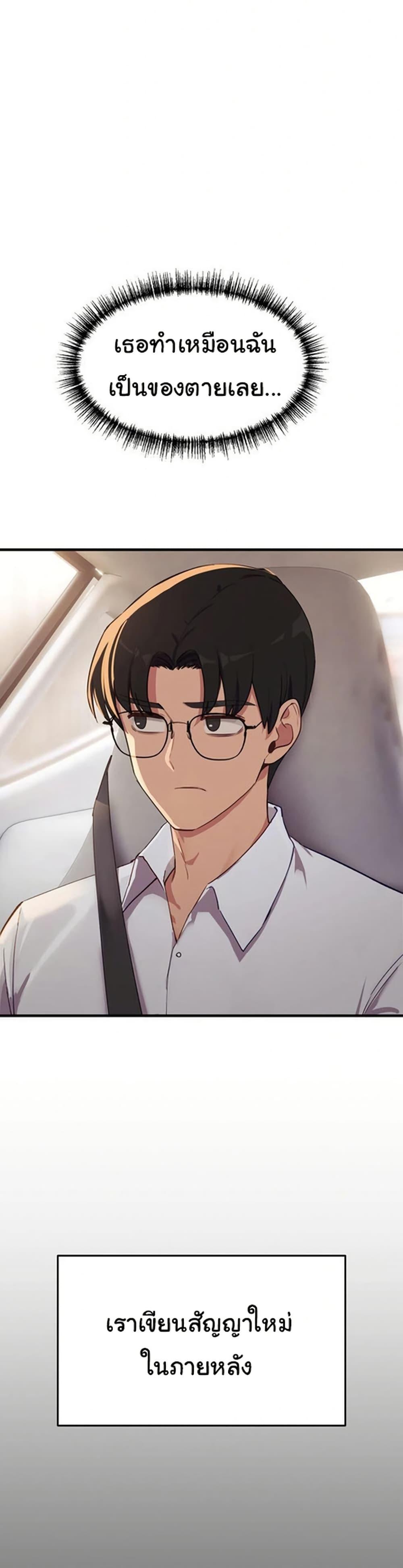 Doujin-Lc- อ่าน โดจิน มังฮวา เกาหลี ญี่ปุ่น จีน แปลไทย I Became a Dog! ตอนที่ 1 2 3 4 5 6 7 8 9 10 11 12 13 14 ฟรี ไม่มีโฆษณา อ่าน โดจิน Manhwa เกาหลี ญี่ปุ่น จีน เรามีครบ คัดมาให้เน้นๆ โดจิน 18+ รับประกันความฟินโดย  Doujin Lc