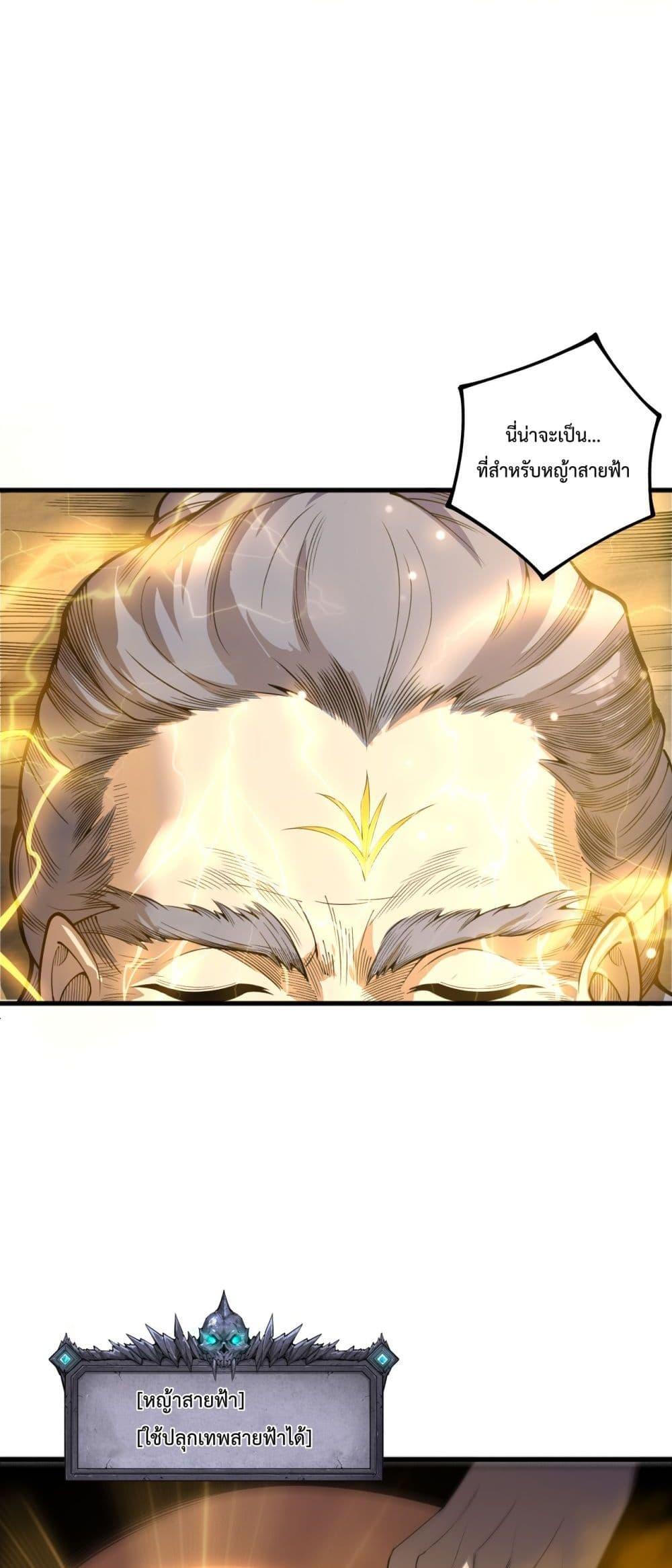 Manga-lc-com อ่านมังงะ อ่านการ์ตูน ออนไลน์ ฟรี NecromancerKin ตอนที่ 1 2 3 4 5 6 7 8 9 10 11 12 13 14 ฟรี ไม่มีโฆษณา Manga-lc - อ่าน มังงะ อ่าน การ์ตูน ออนไลน์ อ่านมังงะ ฟรี