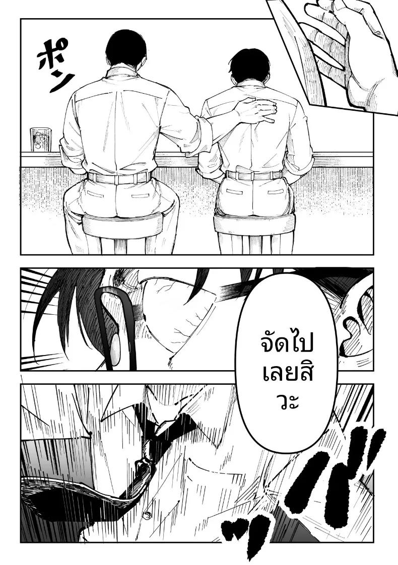 Doujin-Lc- อ่าน โดจิน มังฮวา เกาหลี ญี่ปุ่น จีน แปลไทย ถ้าคุณได้ฉันจะทำทุกอย่างเพื่อคุณเลย (Pirates Cat) ตอนที่ 1 2 3 4 5 6 7 8 9 10 11 12 13 14 ฟรี ไม่มีโฆษณา อ่าน โดจิน Manhwa เกาหลี ญี่ปุ่น จีน เรามีครบ คัดมาให้เน้นๆ โดจิน 18+ รับประกันความฟินโดย  Doujin Lc