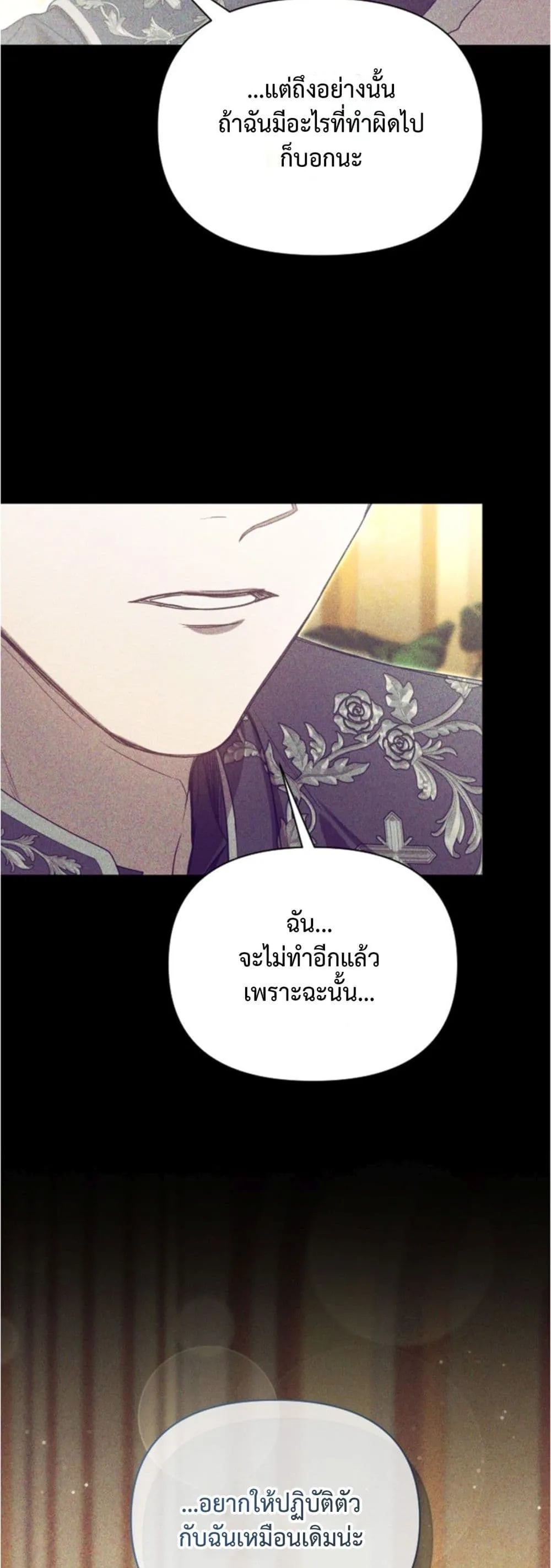 Manga-lc-com อ่านมังงะ อ่านการ์ตูน ออนไลน์ ฟรี You Are at the End of the Downfall ตอนที่ 1 2 3 4 5 6 7 8 9 10 11 12 13 14 ฟรี ไม่มีโฆษณา Manga-lc - อ่าน มังงะ อ่าน การ์ตูน ออนไลน์ อ่านมังงะ ฟรี