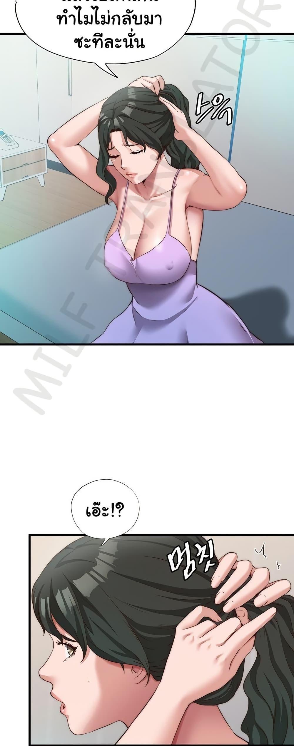 Doujin-Lc- อ่าน โดจิน มังฮวา เกาหลี ญี่ปุ่น จีน แปลไทย A Situation Full of Erections ตอนที่ 1 2 3 4 5 6 7 8 9 10 11 12 13 14 ฟรี ไม่มีโฆษณา อ่าน โดจิน Manhwa เกาหลี ญี่ปุ่น จีน เรามีครบ คัดมาให้เน้นๆ โดจิน 18+ รับประกันความฟินโดย  Doujin Lc
