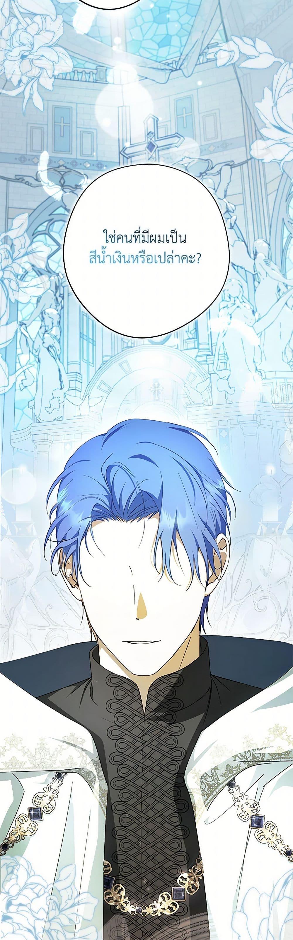 Manga-lc-com อ่านมังงะ อ่านการ์ตูน ออนไลน์ ฟรี An Extra Stole the Male Leads ตอนที่ 1 2 3 4 5 6 7 8 9 10 11 12 13 14 ฟรี ไม่มีโฆษณา Manga-lc - อ่าน มังงะ อ่าน การ์ตูน ออนไลน์ อ่านมังงะ ฟรี