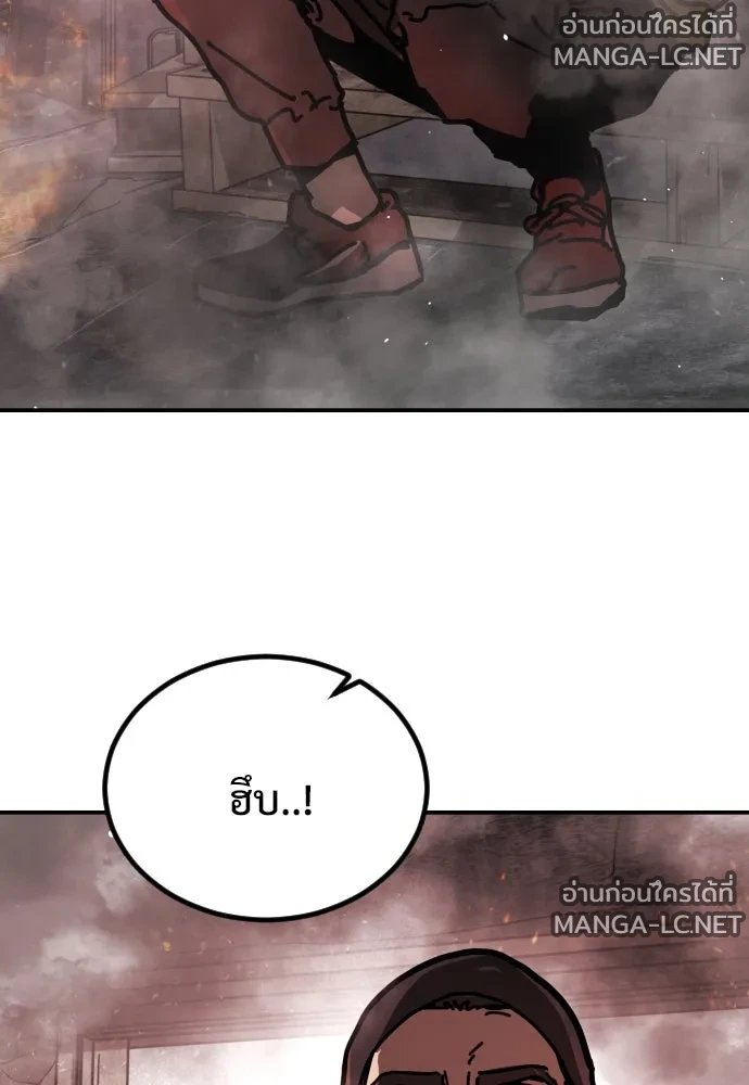 Manga-lc-com อ่านมังงะ อ่านการ์ตูน ออนไลน์ ฟรี วันดีคืนดี โซลก็ ตอนที่ 1 2 3 4 5 6 7 8 9 10 11 12 13 14 ฟรี ไม่มีโฆษณา Manga-lc - อ่าน มังงะ อ่าน การ์ตูน ออนไลน์ อ่านมังงะ ฟรี