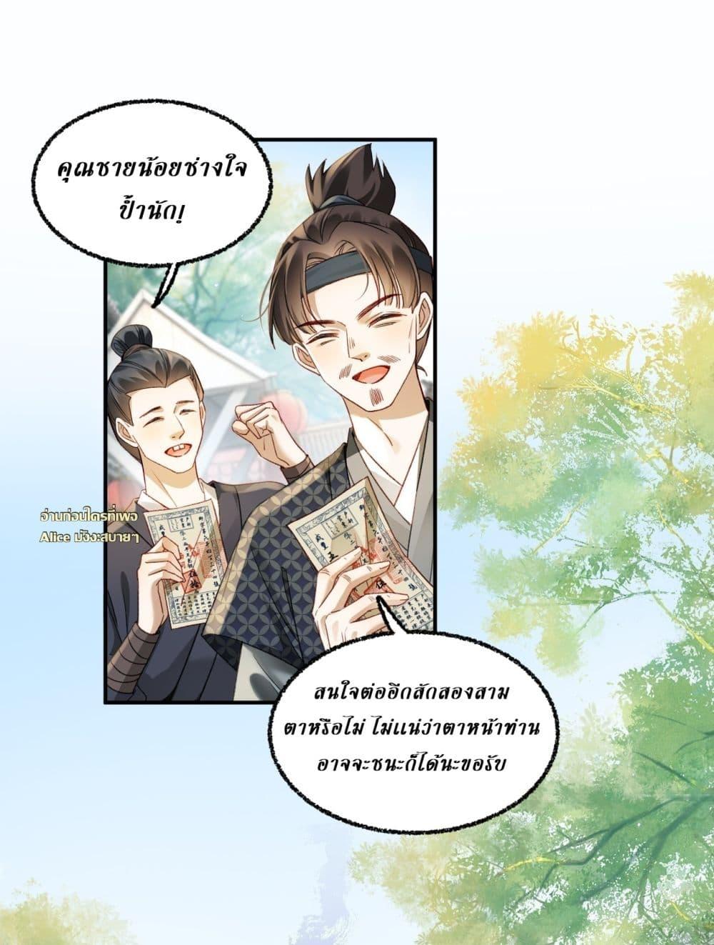 Manga-lc-com อ่านมังงะ อ่านการ์ตูน ออนไลน์ ฟรี MotherTuanzik ตอนที่ 1 2 3 4 5 6 7 8 9 10 11 12 13 14 ฟรี ไม่มีโฆษณา Manga-lc - อ่าน มังงะ อ่าน การ์ตูน ออนไลน์ อ่านมังงะ ฟรี