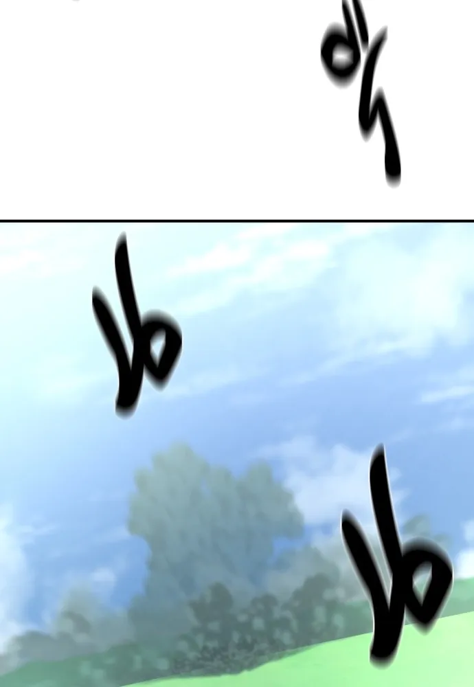 ยอดสถาปนิกผู้พิทักษ์อาณาจักร ตอนที่ 141 รูปที่ 79