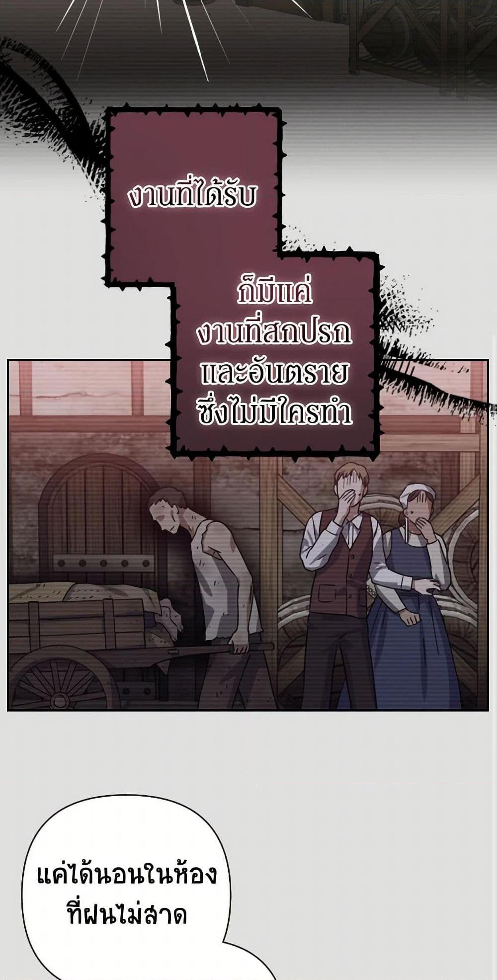 Manga-lc-com อ่านมังงะ อ่านการ์ตูน ออนไลน์ ฟรี Prince, Why Are You Nice to Me ตอนที่ 1 2 3 4 5 6 7 8 9 10 11 12 13 14 ฟรี ไม่มีโฆษณา Manga-lc - อ่าน มังงะ อ่าน การ์ตูน ออนไลน์ อ่านมังงะ ฟรี