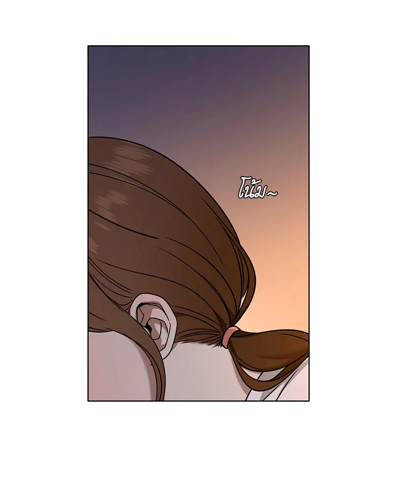 Level One Dreamersbrผู้ชนะรักนี้ต้องเป็น ตอนที่ 63 (ตอนพิเศษ 2) รูปที่ 16