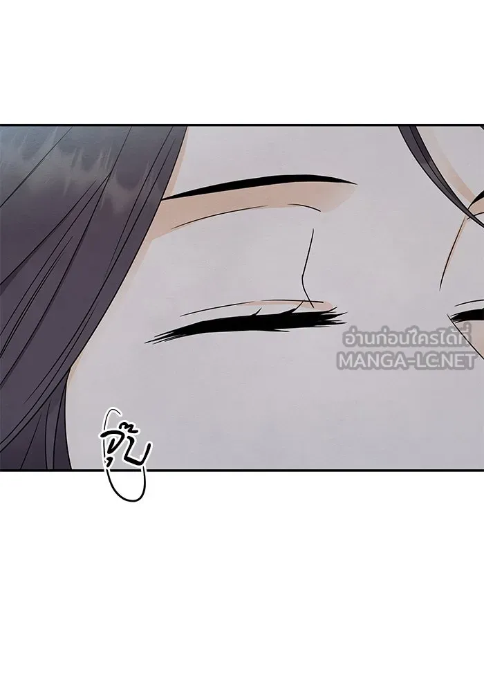 ปุลโซราได้เวลาดัง ตอนที่ 56 รูปที่ 18