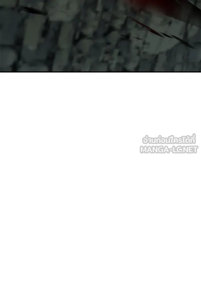 ยอดคนเลเวลทะลุ ตอนที่ 98 ภัยคุกคามใหม่ รูปที่ 57