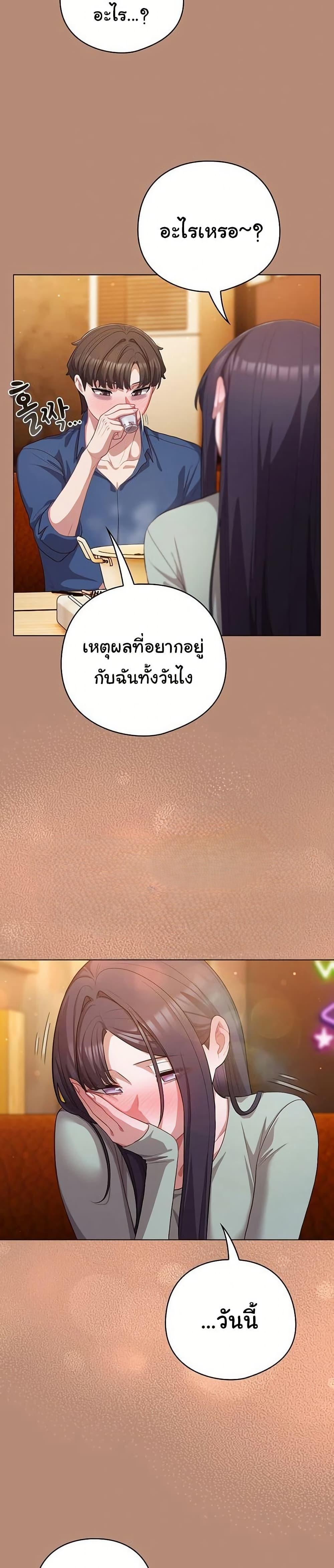 Doujin-Lc- อ่าน โดจิน มังฮวา เกาหลี ญี่ปุ่น จีน แปลไทย The General Is Here ตอนที่ 1 2 3 4 5 6 7 8 9 10 11 12 13 14 ฟรี ไม่มีโฆษณา อ่าน โดจิน Manhwa เกาหลี ญี่ปุ่น จีน เรามีครบ คัดมาให้เน้นๆ โดจิน 18+ รับประกันความฟินโดย  Doujin Lc