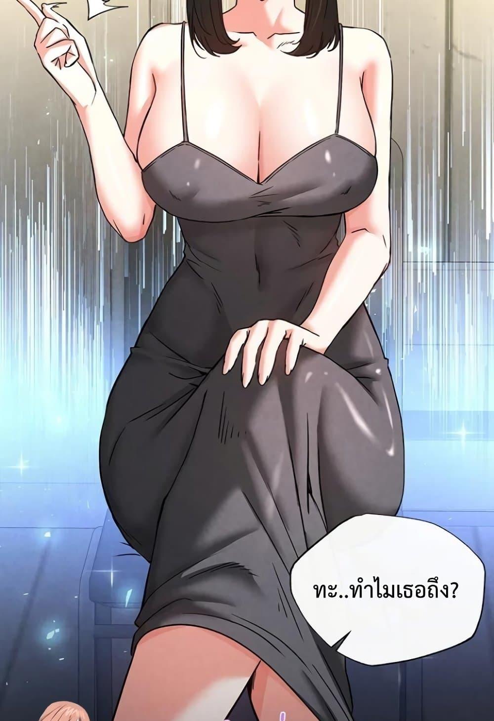 Doujin-Lc- อ่าน โดจิน มังฮวา เกาหลี ญี่ปุ่น จีน แปลไทย Human Scum ตอนที่ 1 2 3 4 5 6 7 8 9 10 11 12 13 14 ฟรี ไม่มีโฆษณา อ่าน โดจิน Manhwa เกาหลี ญี่ปุ่น จีน เรามีครบ คัดมาให้เน้นๆ โดจิน 18+ รับประกันความฟินโดย  Doujin Lc