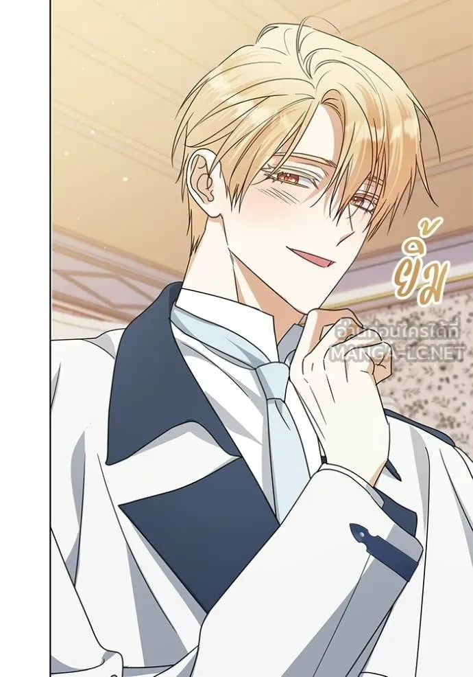 ชีวิตใหม่ในตระกูล ตอนที่ 96 รูปที่ 29