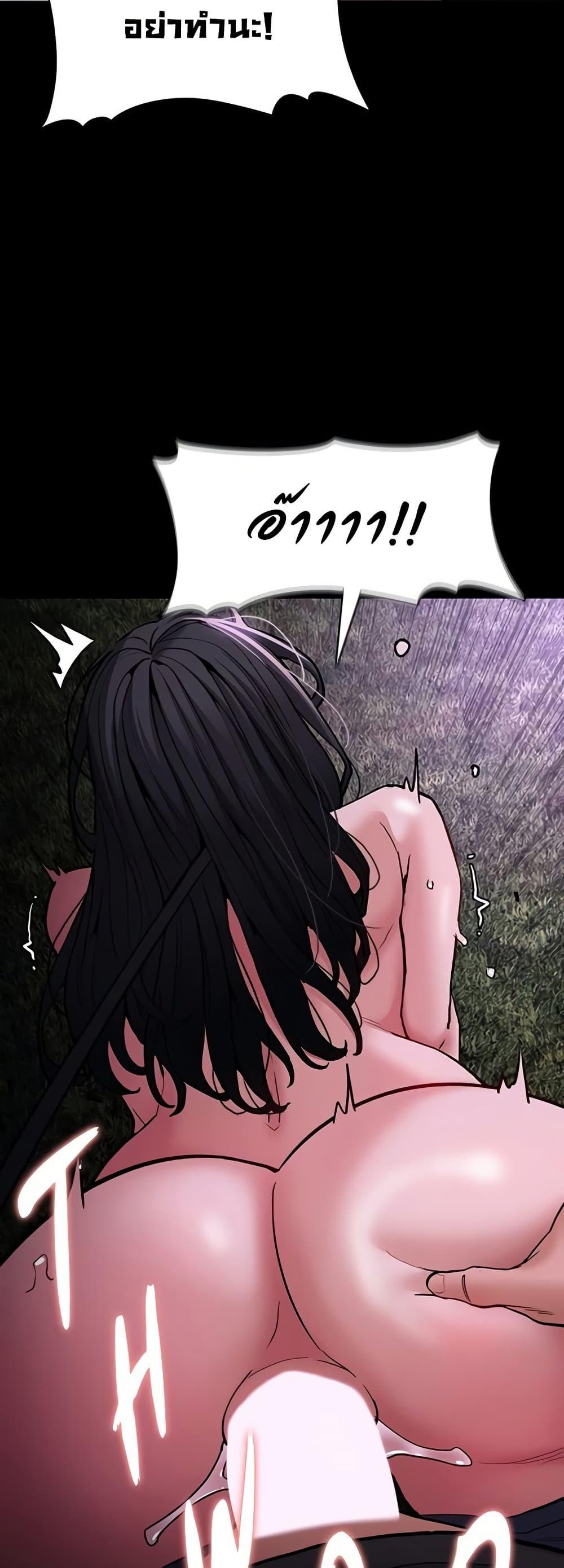 Doujin-Lc- อ่าน โดจิน มังฮวา เกาหลี ญี่ปุ่น จีน แปลไทย Pervert Diary ตอนที่ 1 2 3 4 5 6 7 8 9 10 11 12 13 14 ฟรี ไม่มีโฆษณา อ่าน โดจิน Manhwa เกาหลี ญี่ปุ่น จีน เรามีครบ คัดมาให้เน้นๆ โดจิน 18+ รับประกันความฟินโดย  Doujin Lc