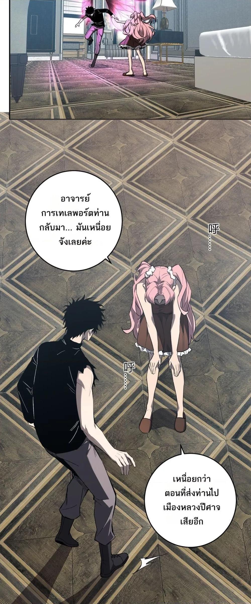 Manga-lc-com อ่านมังงะ อ่านการ์ตูน ออนไลน์ ฟรี Doomsdayforal ตอนที่ 1 2 3 4 5 6 7 8 9 10 11 12 13 14 ฟรี ไม่มีโฆษณา Manga-lc - อ่าน มังงะ อ่าน การ์ตูน ออนไลน์ อ่านมังงะ ฟรี