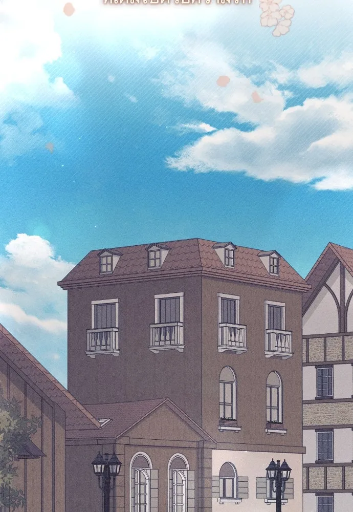 จำเลยหัวใจ ตอนที่ 44 รูปที่ 28