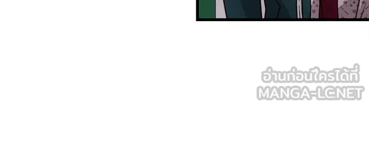 Bring the Love ตอนที่ 36 รูปที่ 90