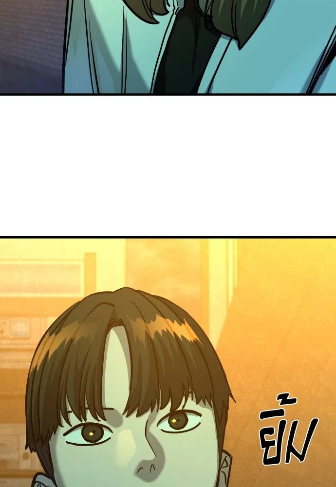 มือพิพากษา ตอนที่ 27 รูปที่ 32