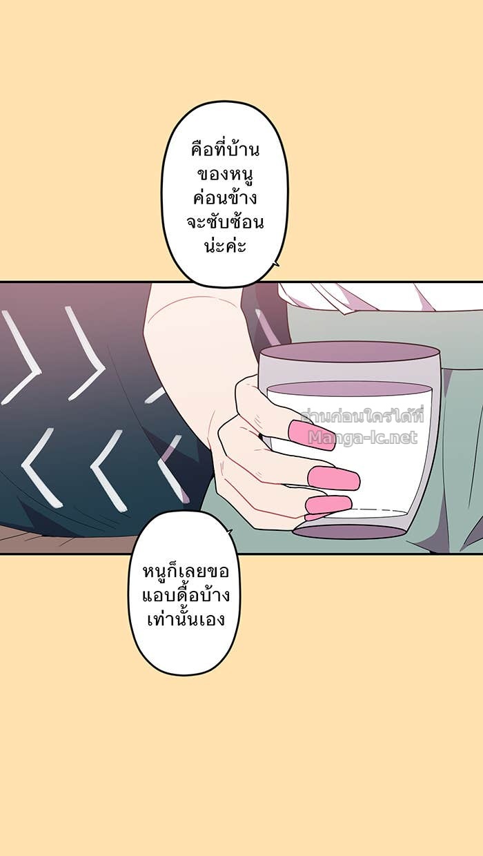 Doujin-Lc- อ่าน โดจิน มังฮวา เกาหลี ญี่ปุ่น จีน แปลไทย Take My Money รักนี้...มีเปย์ ตอนที่ 1 2 3 4 5 6 7 8 9 10 11 12 13 14 ฟรี ไม่มีโฆษณา อ่าน โดจิน Manhwa เกาหลี ญี่ปุ่น จีน เรามีครบ คัดมาให้เน้นๆ โดจิน 18+ รับประกันความฟินโดย Doujin Lc