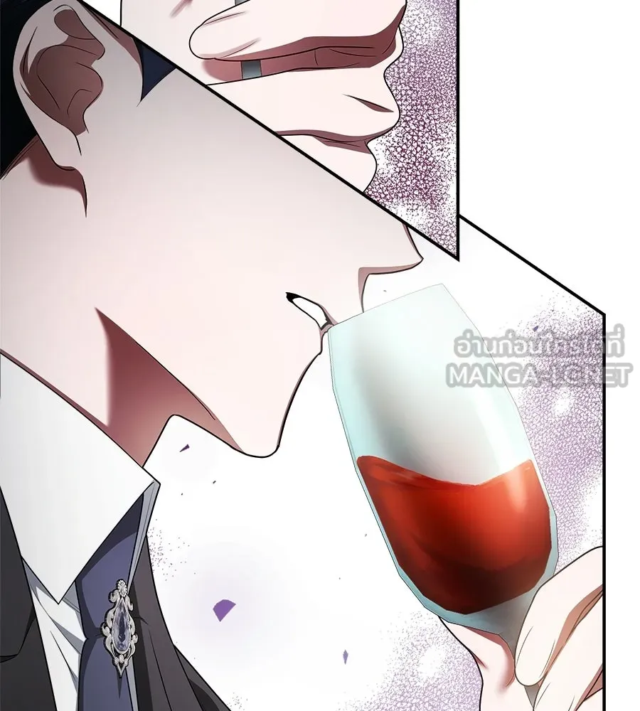 สัญญารักฉบับสุดท้าย ตอนที่ 30 รูปที่ 111