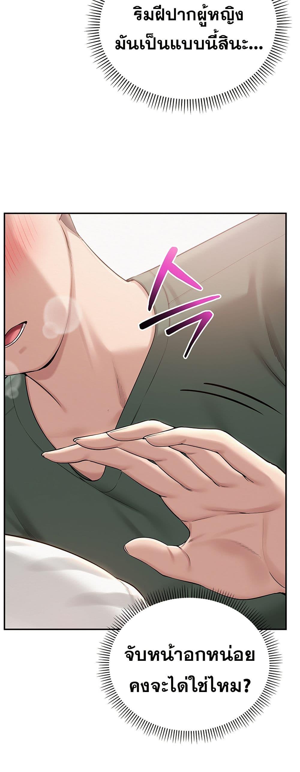 Doujin-Lc- อ่าน โดจิน มังฮวา เกาหลี ญี่ปุ่น จีน แปลไทย College Hot Girlfriends ตอนที่ 1 2 3 4 5 6 7 8 9 10 11 12 13 14 ฟรี ไม่มีโฆษณา อ่าน โดจิน Manhwa เกาหลี ญี่ปุ่น จีน เรามีครบ คัดมาให้เน้นๆ โดจิน 18+ รับประกันความฟินโดย  Doujin Lc