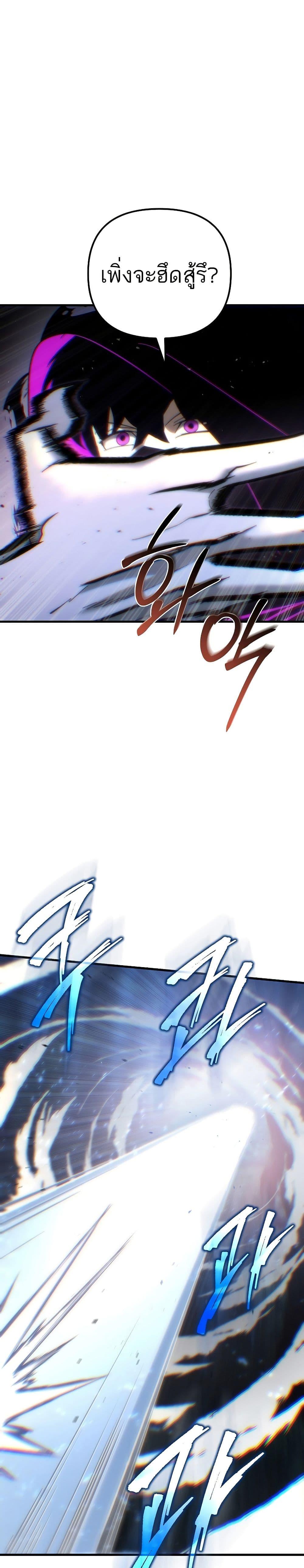 Manga-lc-com อ่านมังงะ อ่านการ์ตูน ออนไลน์ ฟรี Legend of the Reincarnated Demon God ตอนที่ 1 2 3 4 5 6 7 8 9 10 11 12 13 14 ฟรี ไม่มีโฆษณา Manga-lc - อ่าน มังงะ อ่าน การ์ตูน ออนไลน์ อ่านมังงะ ฟรี