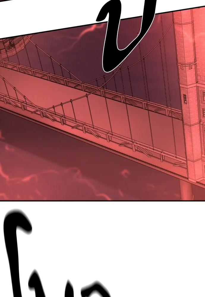 ยอดสถาปนิกผู้พิทักษ์อาณาจักร ตอนที่ 183 รูปที่ 76