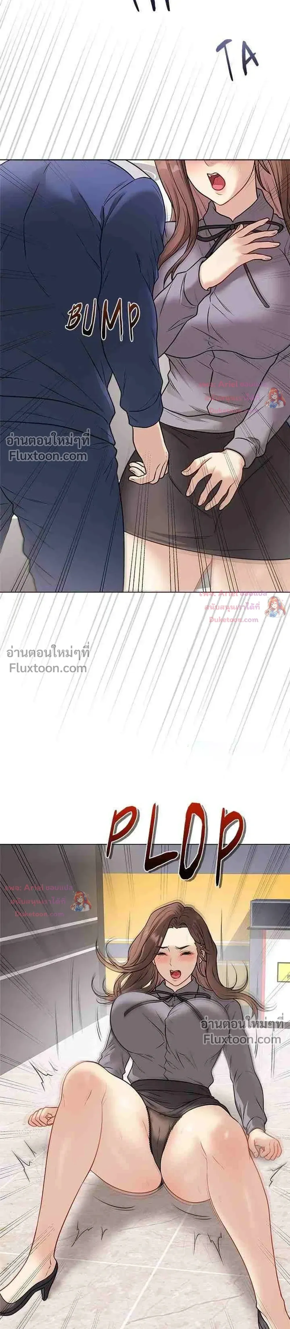 Doujin-Lc- อ่าน โดจิน มังฮวา เกาหลี ญี่ปุ่น จีน แปลไทย Private Academy สถาบันส่วนตัว ตอนที่ 1 2 3 4 5 6 7 8 9 10 11 12 13 14 ฟรี ไม่มีโฆษณา อ่าน โดจิน Manhwa เกาหลี ญี่ปุ่น จีน เรามีครบ คัดมาให้เน้นๆ โดจิน 18+ รับประกันความฟินโดย  Doujin Lc
