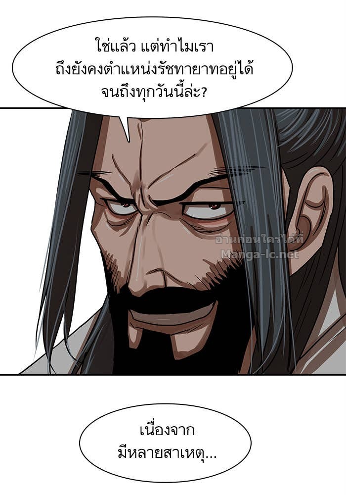 Doujin-Lc- อ่าน โดจิน มังฮวา เกาหลี ญี่ปุ่น จีน แปลไทย องครักษ์แห่งอัครสกุลจาง ตอนที่ 1 2 3 4 5 6 7 8 9 10 11 12 13 14 ฟรี ไม่มีโฆษณา อ่าน โดจิน Manhwa เกาหลี ญี่ปุ่น จีน เรามีครบ คัดมาให้เน้นๆ โดจิน 18+ รับประกันความฟินโดย Doujin Lc