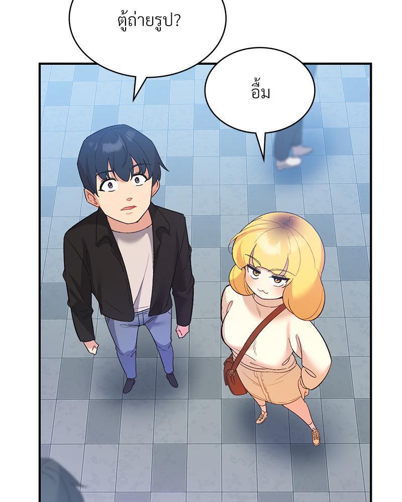 Doujin-Lc- อ่าน โดจิน มังฮวา เกาหลี ญี่ปุ่น จีน แปลไทย Playing On Hard Mode ตอนที่ 1 2 3 4 5 6 7 8 9 10 11 12 13 14 ฟรี ไม่มีโฆษณา อ่าน โดจิน Manhwa เกาหลี ญี่ปุ่น จีน เรามีครบ คัดมาให้เน้นๆ โดจิน 18+ รับประกันความฟินโดย  Doujin Lc