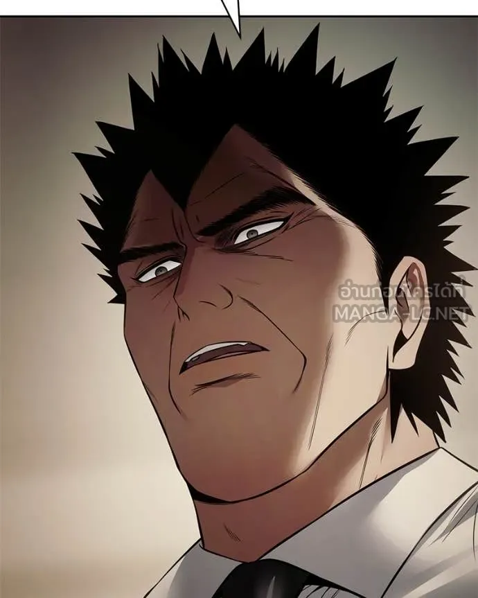 v ตอนที่ 137 รูปที่ 19