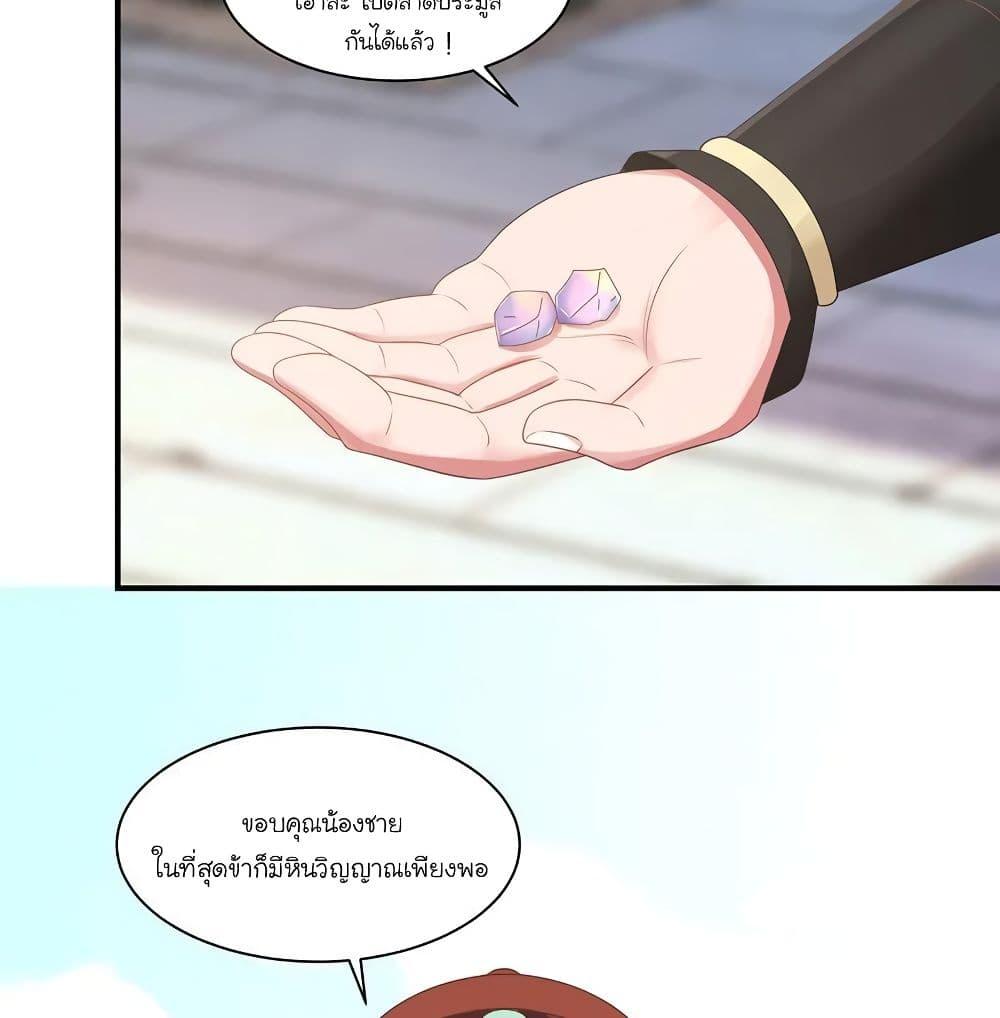 Manga-lc-com อ่านมังงะ อ่านการ์ตูน ออนไลน์ ฟรี Chaos Alchemist ตอนที่ 1 2 3 4 5 6 7 8 9 10 11 12 13 14 ฟรี ไม่มีโฆษณา Manga-lc - อ่าน มังงะ อ่าน การ์ตูน ออนไลน์ อ่านมังงะ ฟรี